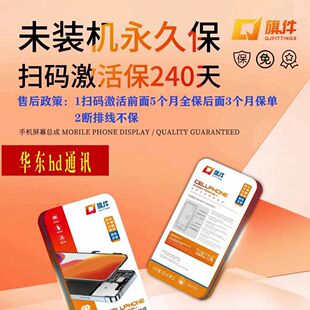 适用vivo S9 S10 pro S12 V23 S9E S15E V20 21 S20屏幕总成液晶