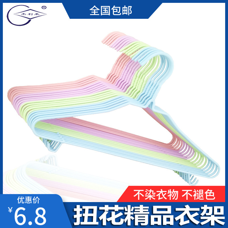 杰利来特粗儿童包邮衣架图片