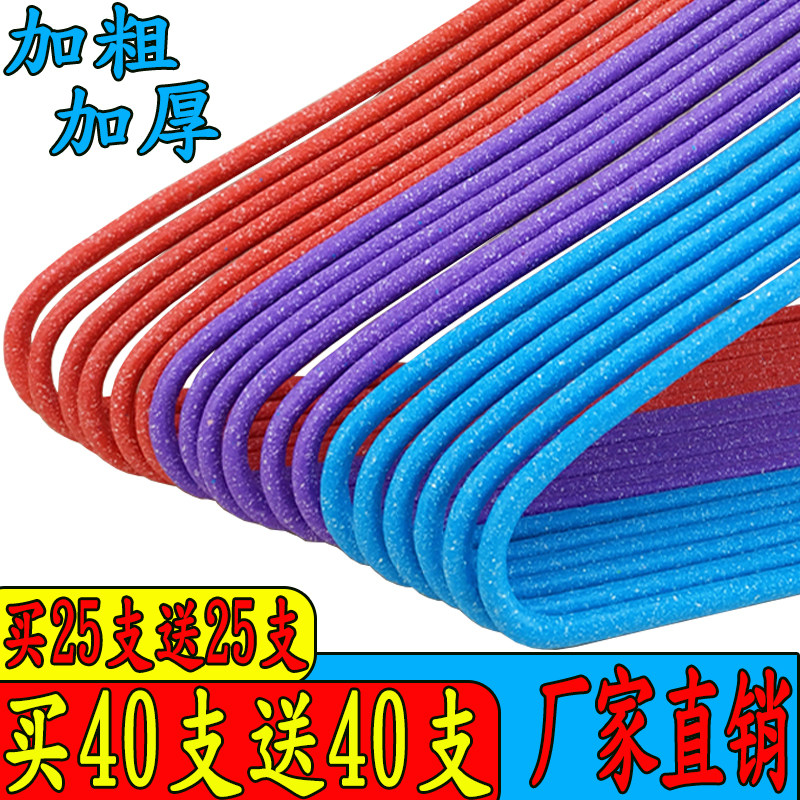 成人塑料钢丝阳台防锈无痕加厚粗