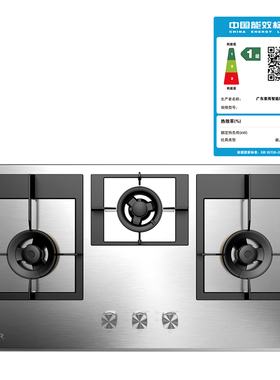 Thorkitchen索而90J2G嵌入式燃气灶煤气灶家用5.2kW猛火三眼灶