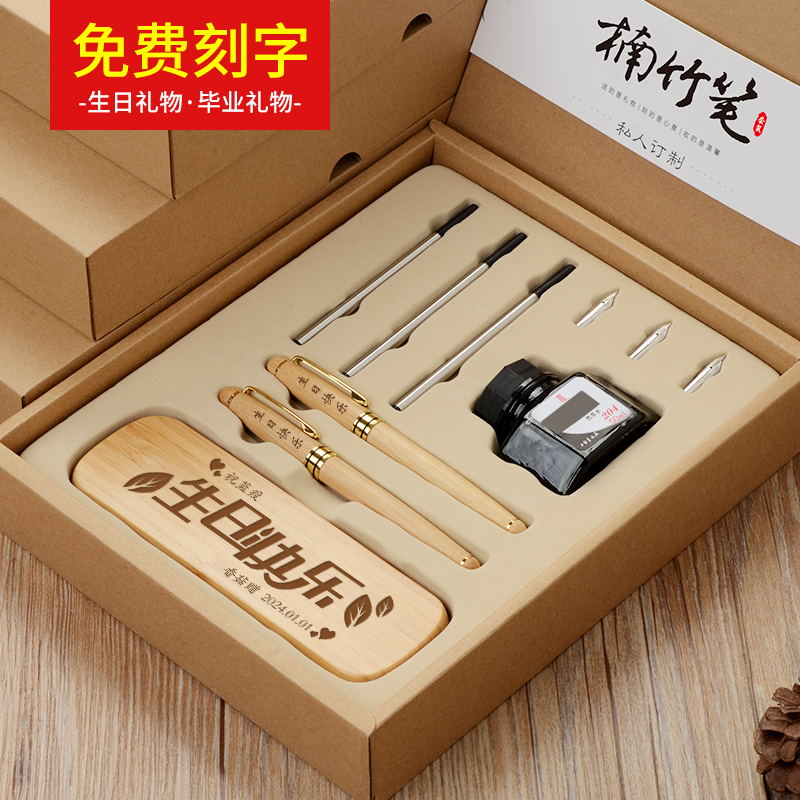 送礼首选！超好看的楠木签字笔