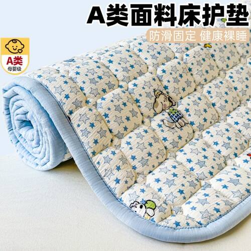 新款A类双层纱夹棉床垫加厚床单床护垫薄床垫子宿舍床褥榻榻米垫
