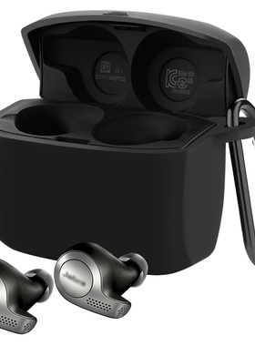 Geekria极客悦耳适用于Jabra Elite Active 65t真无线蓝牙耳机 硅胶保护套