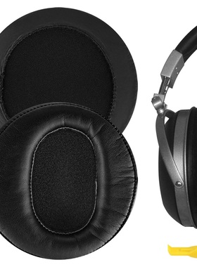 Geekria极客悦耳耳机海绵套适用于天龙DENON AH-D2000 D7000 D9200耳机罩