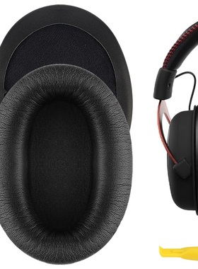 Geekria极客悦耳适用于金士顿HyperX Cloud II耳机海绵套更换耳垫维修配件