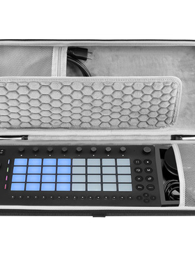 Geekria极客悦耳适用于Ableton Move 音乐创作节拍器收纳包硬包
