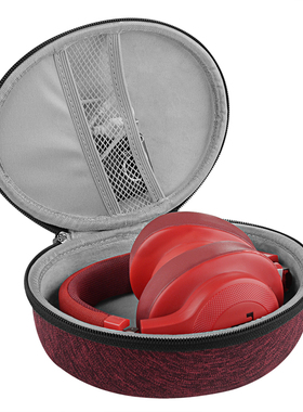 Geekria极客悦耳适用JBL E55BT 650BTNC CLUB ONE 耳机收纳盒