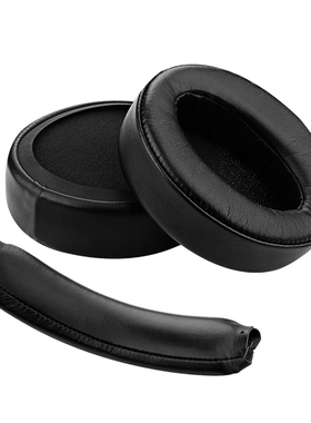 Geekria极客悦耳适用SONY MDRXB950BT XB950B1耳机海绵套 头梁耳垫 保护套