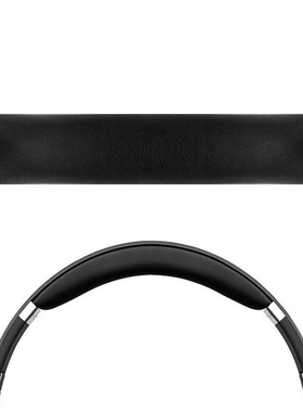 Geekria极客悦耳头梁套适用于Logitech/罗技 G930 头梁保护套