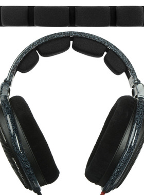 Geekria极客悦耳机头梁替换适用于Sennheiser 森海塞尔HD600 HD580 HD650 HD660 S耳机海绵头梁套配件黑色