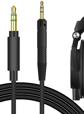 Geekria极客悦耳连接线适用于ATH-M50x 2 5对3.5公对公升级音频线