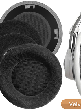 Geekria极客悦耳耳机海绵套适用于AKG K701 K702 Q701 K612耳机套替换耳垫