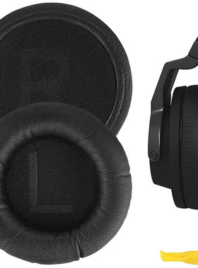 Geekria极客悦耳替换耳垫适用于AKG K540 K545耳机棉耳罩更换装