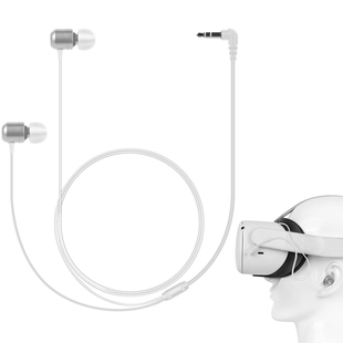 Geekria极客悦耳适用Meta quest 3VR一体机3.5mm白色弯头耳机
