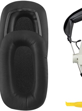 Geekria极客悦耳耳机海绵套适用于拜亚动力BeyerdynamicDT100耳机套耳机罩