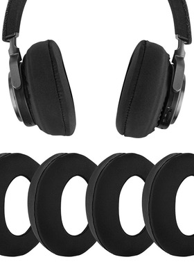 Geekria极客悦耳中号弹性织布冰丝防尘罩适用AKGN9 森海塞尔 HD600 HD650 B&O H9i H9 H4 H6 H7耳机保护套