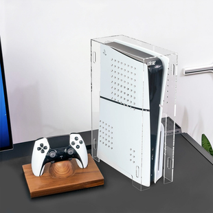 Geekria极客悦耳适用PS5 Slim数字版光盘版防尘亚克力高透防尘罩