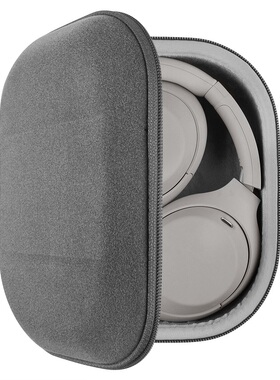 极客悦耳适用索尼WH1000XM4 WH1000XM3 WHXB910N耳机包硬壳收纳包