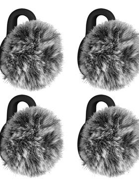 Geekria极客悦耳适用于Hollyland Lark M2S 麦克风防风毛套四个装