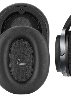 Geekria极客悦耳耳机海绵套适用漫步者Edifier W860NB头戴式耳机棉蛋白皮  带卡扣 黑色款耳机套