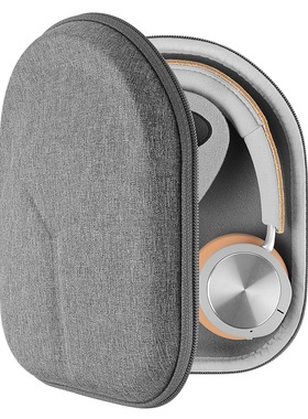 Geekria极客悦耳适用B&OH9 BoseQC35 SonyMDR-1R耳机收纳包耳机包
