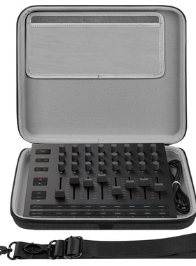 Geekria极客悦耳Novation Launch Control XL 3混音器收纳包硬包