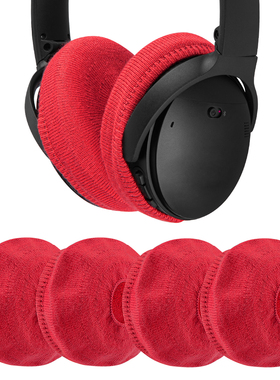 Geekria极客悦耳弹性针织防尘罩适用Edifier W808BT W860NB W830BT中号