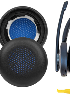 Geekria耳机海绵套适用Anker PowerConf H700头戴式耳机棉 蛋白皮 黑色款耳机套