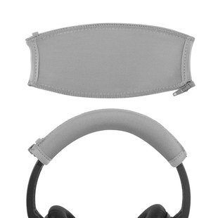 替换头带头梁 qc25 Geekria极客悦耳头梁保护套适用于BOSE qc35