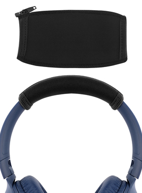 Geekria极客悦耳潜水料头梁保护套适用于JBL TUNE600BTNC TUNE500BT耳机套