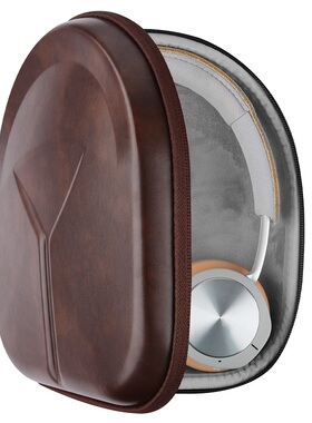 Geekria极客悦耳耳机包适用于B&OH9i H95棕色PU皮质收纳保护盒