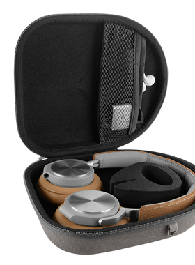 Geekria极客悦耳适用B&O BeoPlay H95 H6 H8  H4 耳机包收纳包