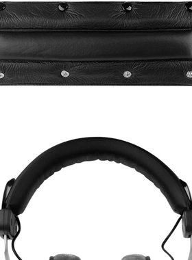 Geekria极客悦耳头梁保护套适用Beyerdynamic dt440  GRADO SR60 SR80头戴