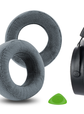 Geekria极客悦耳适用拜亚动力DT700 ProX DT900 ProX耳罩绒布耳棉