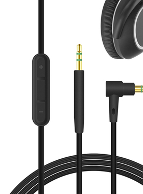 Geekria极客悦耳耳机替换线适用于Bose QC35 700 PXC550升级线