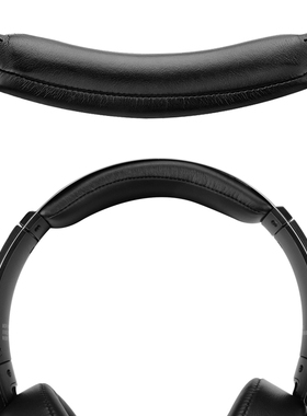 Geekria极客悦耳适用Sony MDR-XB950BT耳机头梁替换