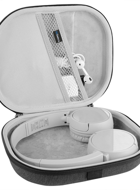 Geekria极客悦耳耳机包适用Sony WH-XB700 CH400 CH500耳机收纳包