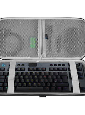 Geekria极客悦耳适用罗技G Pro G715 TKL防水硬壳87键便携收纳包