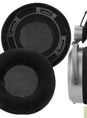 Geekria极客悦耳耳机海绵套适用Hifiman HE400SE 头戴式耳机棉带卡扣绒布耳机套