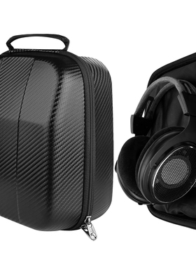 Geekria极客悦耳适用森海 HD800S AKGQ701拜亚DT880耳机盒收纳盒