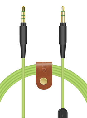 Geekria极客悦耳适合Skullcandy Hesh 2 CruSher3.5耳机替换线