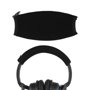 35II耳机配件 Geekria极客悦耳头梁保护套适用Bose QuietComfort