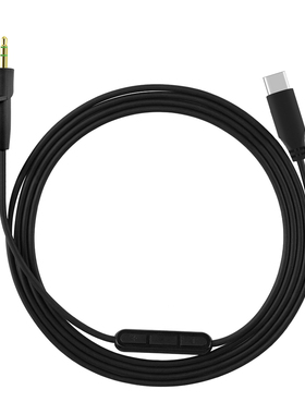 Geekria极客悦耳TYPE-C耳机替换线 适合Bose AE2 AE2i带MIC耳机线
