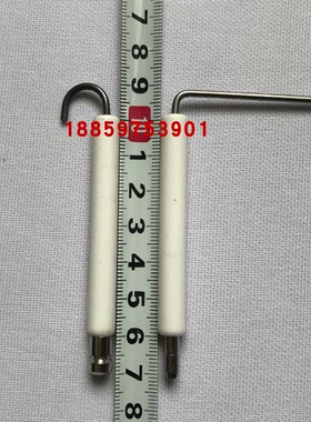 百通ST146离子棒 ST126点火棒 ST133点火电极离子探针 燃烧机配件