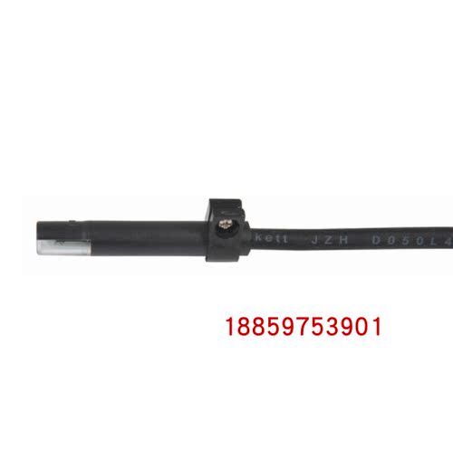 QRB1电眼 燃烧机配件火焰探测器 光敏管/光敏电阻