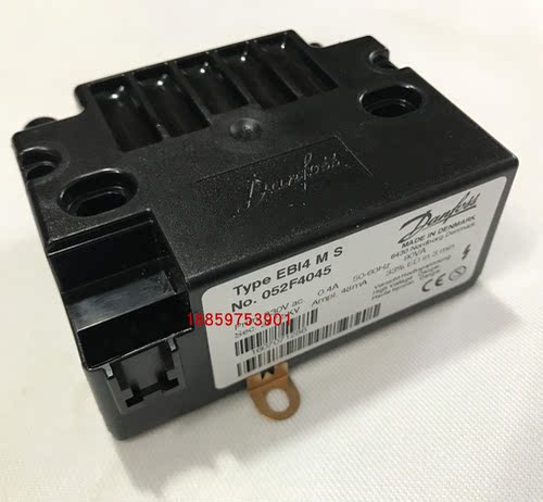 EBI4MS点火变压器 丹佛斯原装进口变压器 2*7.5KV高压包 052F4045