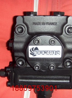 TA3C4010油泵 桑泰克进口TA2C/TA4C/TA5C原装SUNTEC齿轮泵T2/3/4C