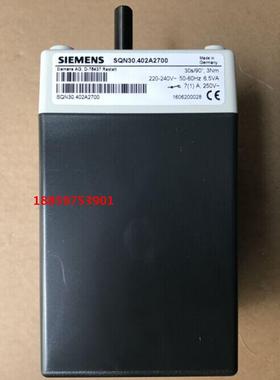 SQN30.402A2700风门执行器 燃烧机器配件原装进口伺服电机 包邮