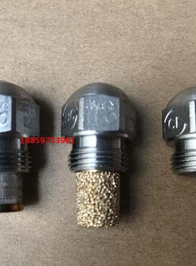 STEINEN不锈钢油嘴 燃烧机喷油嘴史丹尼雾化喷头 甲醇机器柴油嘴