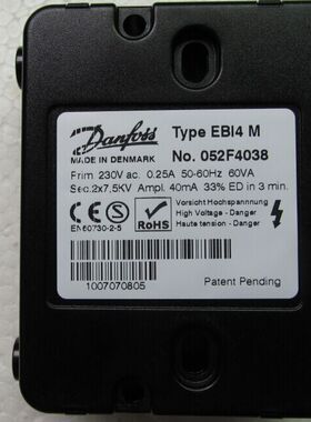 丹佛斯1*15/1*12KV点火变压器EBI 052F4040/4030/0036/4038